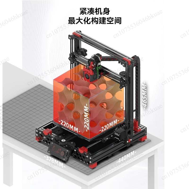 Desktop 3D Printer DIY Assembly Kit With CoreXZ Structure Open Source For Household Printing Project