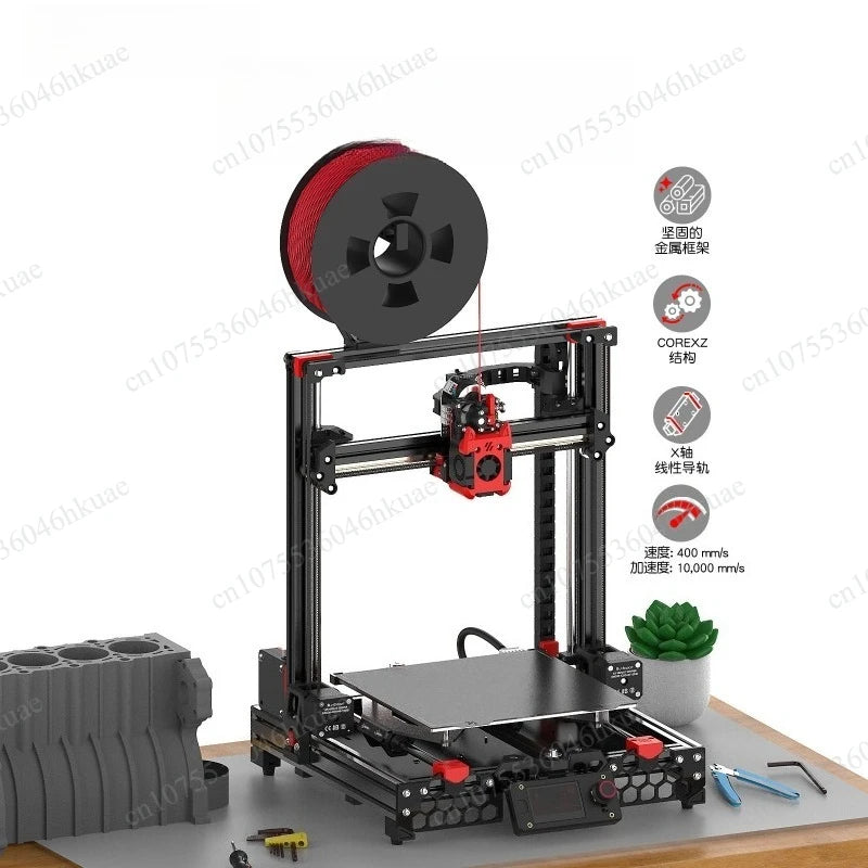 Desktop 3D Printer DIY Assembly Kit With CoreXZ Structure Open Source For Household Printing Project